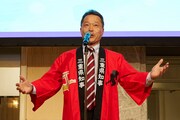 一見勝之知事