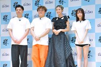 左から、マユリカ、山田優、清水あいり。マユリカ中谷（左から2人目）は「この3組は奇妙な並び。統一感がない」と話した