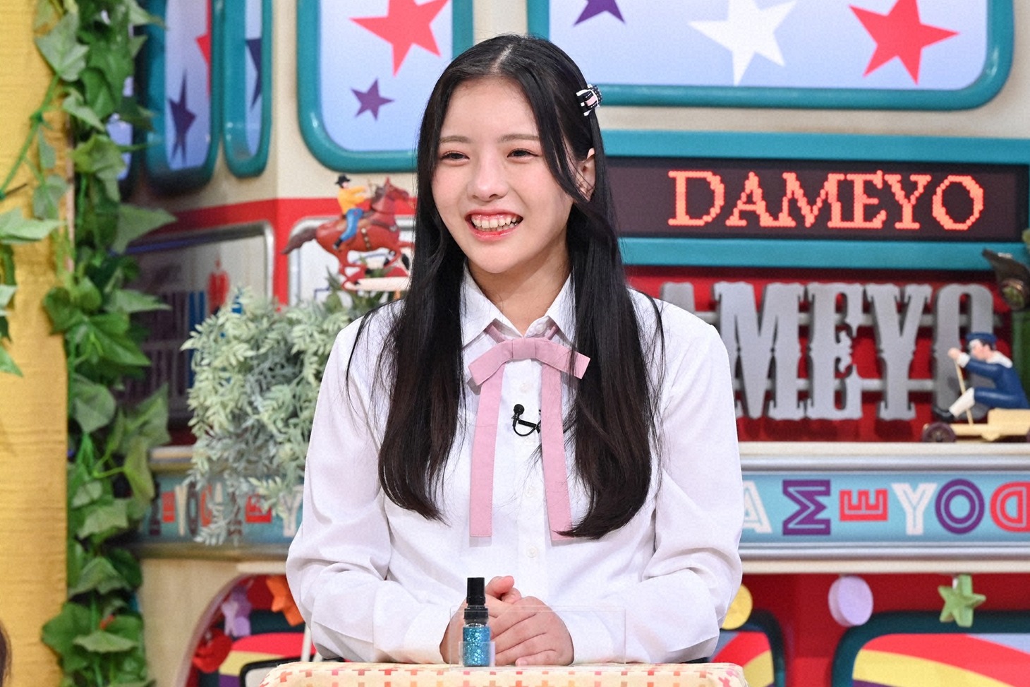 三鴨くるみ