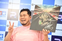 令和ロマン・松井ケムリ