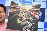 “くるま号”を画像編集した作品