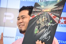 令和ロマン・松井ケムリ