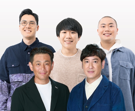 ココリコとハナコの「ココリコハナコ」