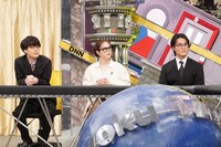 左から、ダウ90000蓮見、村重杏奈、砂田将宏