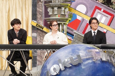 左から、ダウ90000蓮見、村重杏奈、砂田将宏