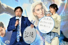 左から霜降り明星せいや、西野七瀬