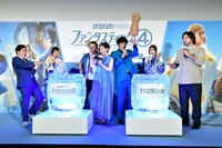 「ファンタスティック4：ファースト・ステップ」公開記念イベントの様子