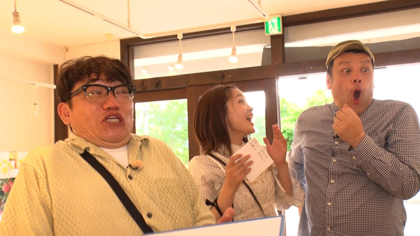 「飯尾くっきー！のハンコください！あなたの名字で旅してます」より