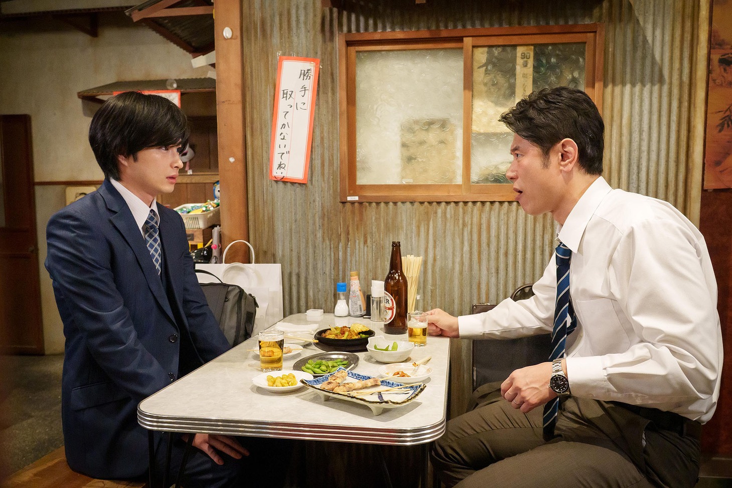 「映画 おっさんのパンツがなんだっていいじゃないか！」より