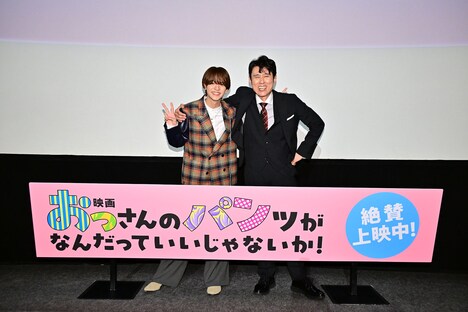 中島颯太（FANTASTICS）とネプチューン原田