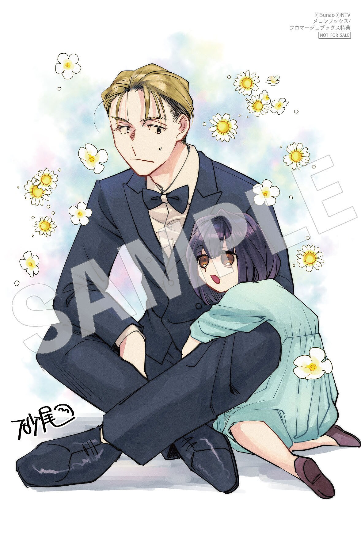 kyokaojo_okuda_02.jpg?impolicy