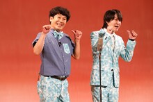 「流れ星☆単独ライブツアーFINAL～大炎回～」初日の様子