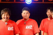 「マンゲキ夏祭り2025」の様子