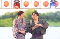 ロングコートダディ