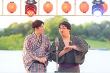 ロングコートダディ