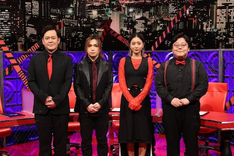 「世界で一番怖い答え」に出演する（左から）くりぃむしちゅー有田、鬼龍院翔、みちょぱ、タイムマシーン3号・関