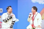 バナナマン設楽とさらば青春の光・森田