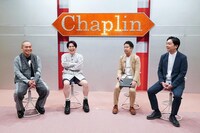 ラブレターズとウエストランド