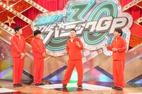 「開演まで30秒！THEパニックGP」のワンシーン