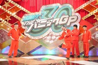 「開演まで30秒！THEパニックGP」のワンシーン