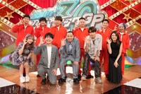 「開演まで30秒！THEパニックGP」のワンシーン