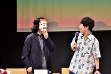 宮下草薙。草薙が仮面を装着して登場