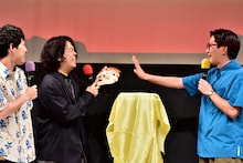 東京ホテイソンたけるが備中神楽の面を草薙にプレゼントする場面