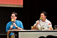 東京ホテイソン