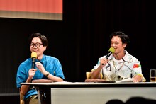 東京ホテイソン