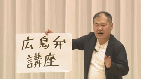 地元・広島でお笑いライブに出演する三浦マイルド