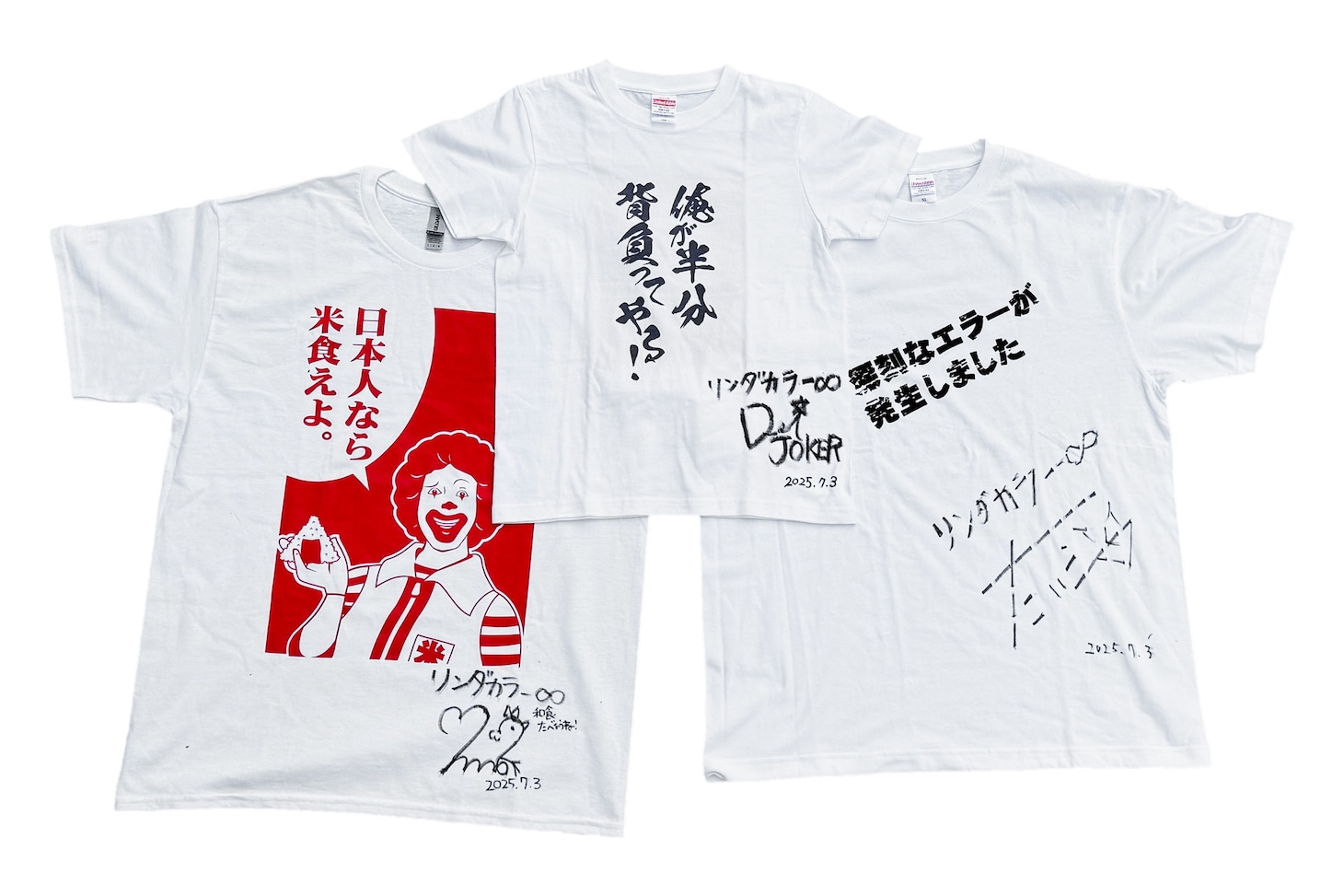 リンダカラー∞のサイン入りTシャツ