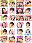 ガンバレルーヤのLINEスタンプ登場　「クソがっ!!」「ブイっ」など