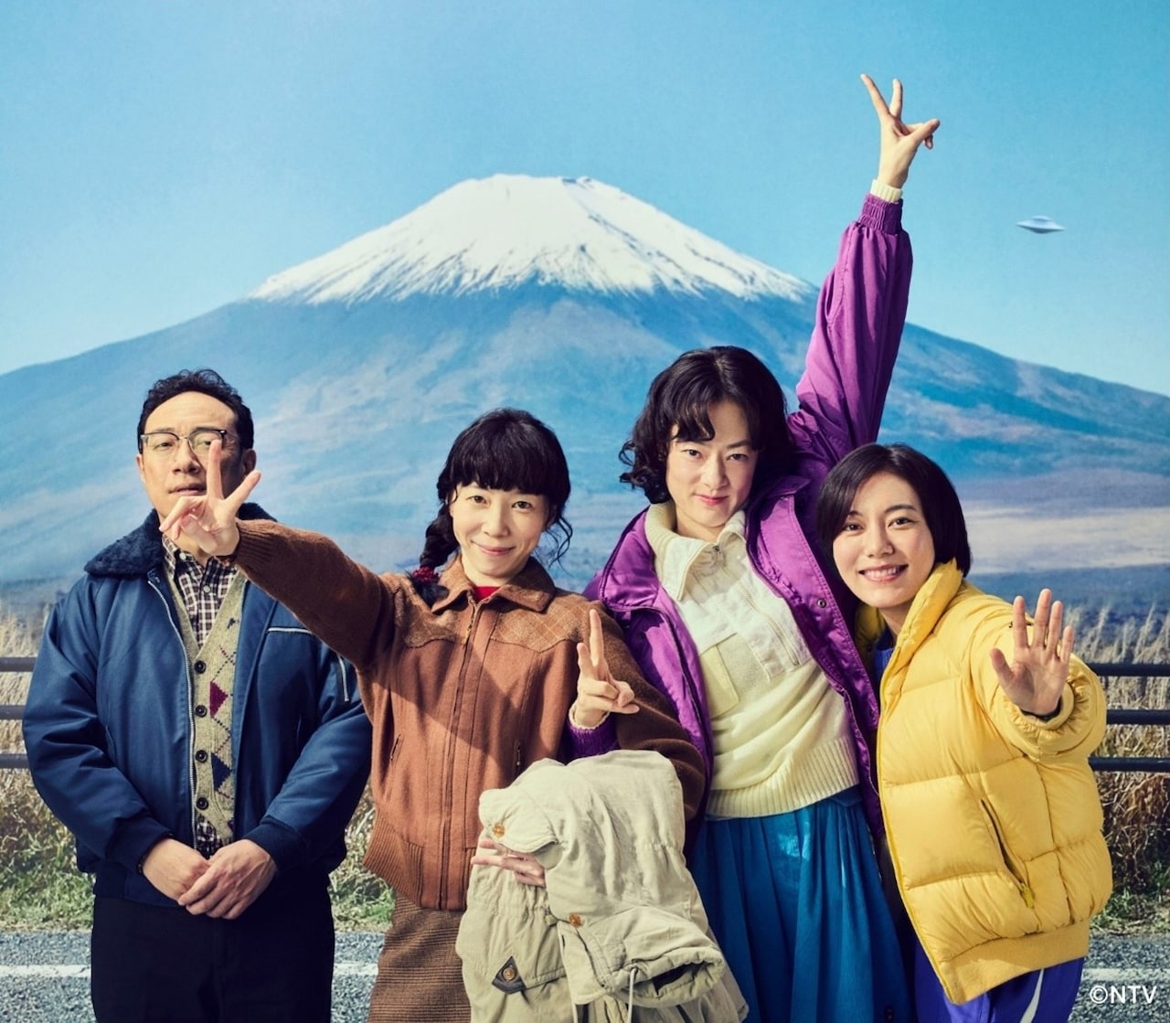 「ホットスポット」メインビジュアル