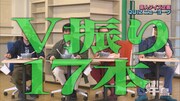 DVD「いろはに千鳥（ヌ）」より