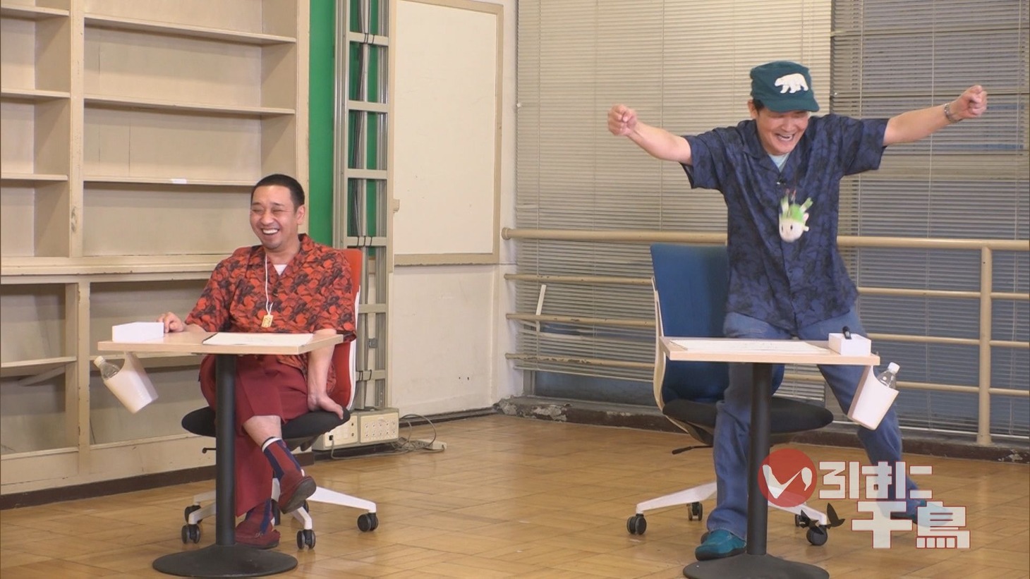 DVD「いろはに千鳥（ヌ）」より