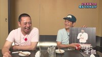 DVD「いろはに千鳥（ヌ）（ル）（ヲ）」特典ディスクより