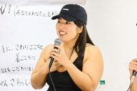 ゆりやんレトリィバァ（写真：夛留見彩）