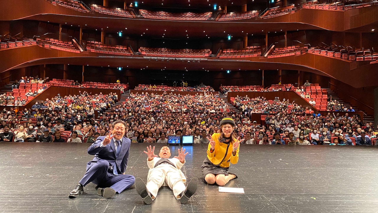 錦鯉「のりのり散歩フェス」トム・ブラウン、マシンガンズ、スタミナパンが札幌に集結