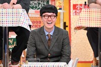 チェリー大作戦ねんど