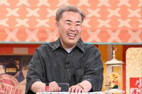 フットボールアワー岩尾