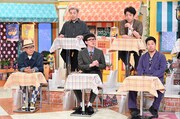 「土曜はダメよ!」のワンシーン