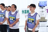 ちょんまげラーメン