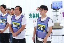 ちょんまげラーメン