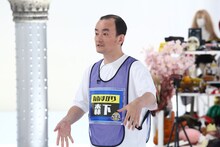 ななまがり森下