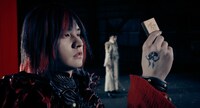 「劇場版『牙狼＜GARO＞ TAIGA』」のワンシーン