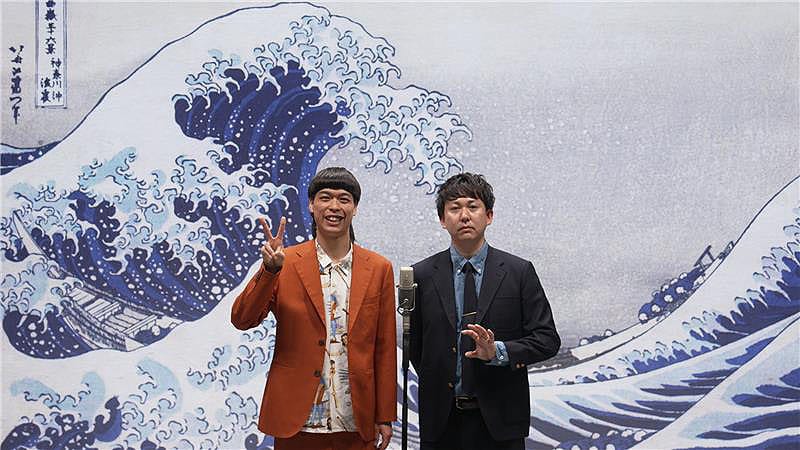 バッテリィズが出演「解剖！マスターピース」始動、NHK2025年度後半期編成