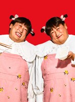 天才ちびっこ双子・ハク＆マイ