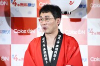 コカ・コーラ社製品が大好きだというシソンヌじろう