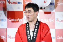 コカ・コーラ社製品が大好きだというシソンヌじろう