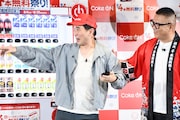 横澤夏子を見てテンションが上がる義彦おじさん